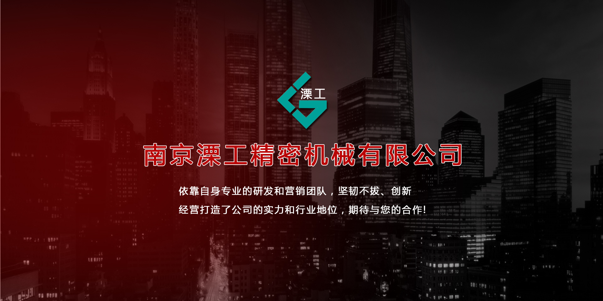 首页banner1